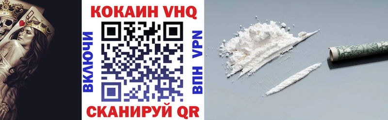 Кокаин Боливия  Ардон 