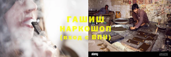 спайс Алзамай