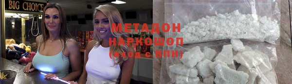мет Алексин