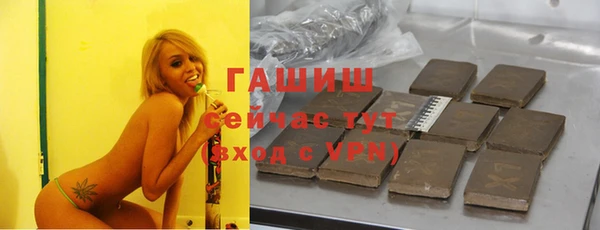 спайс Алзамай