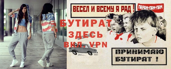 прущие грибы Алексеевка