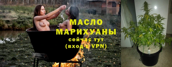 прущие грибы Алексеевка