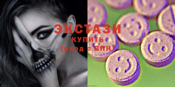 прущие грибы Алексеевка