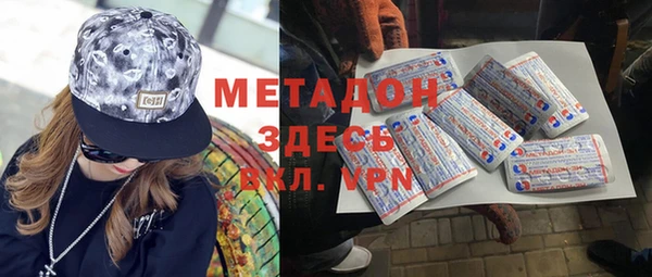 прущие грибы Алексеевка