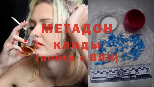 спайс Алзамай