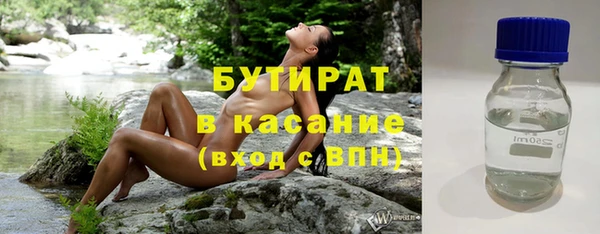 прущие грибы Алексеевка