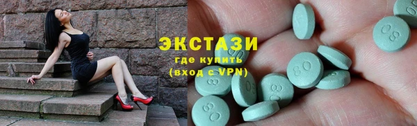 прущие грибы Алексеевка