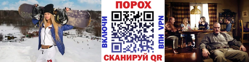 ссылка на мегу зеркало  Ардон  даркнет какой сайт  Метамфетамин Methamphetamine 