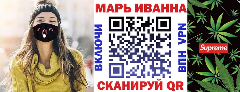 Марихуана ГИДРОПОН  Ардон 